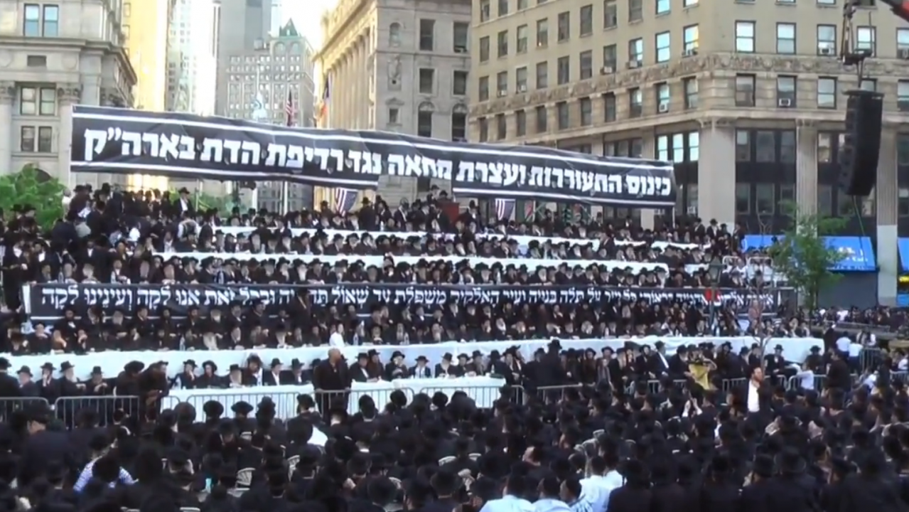 2023-2024 Middle East, Palestine/Israel-Hamas Conflict