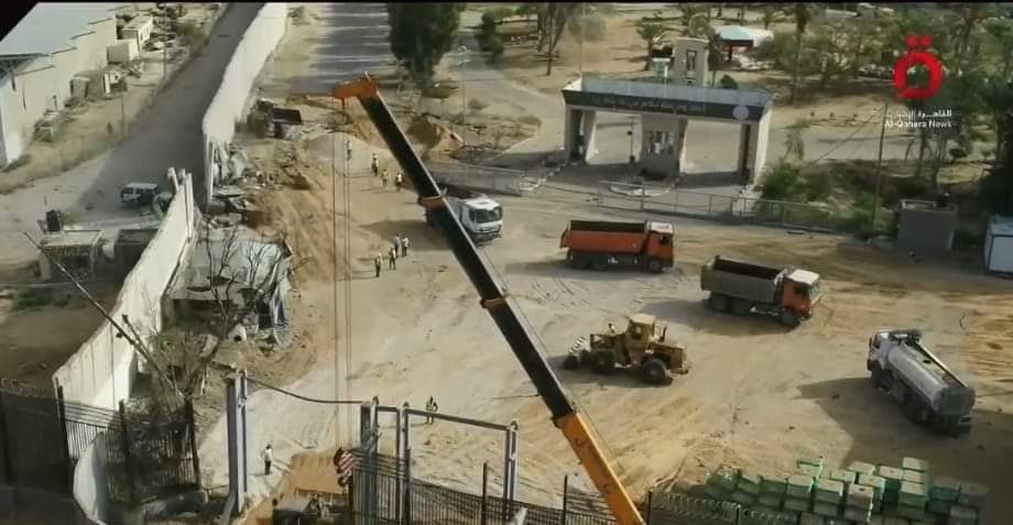 2023-2024 Middle East, Palestine/Israel-Hamas Conflict
