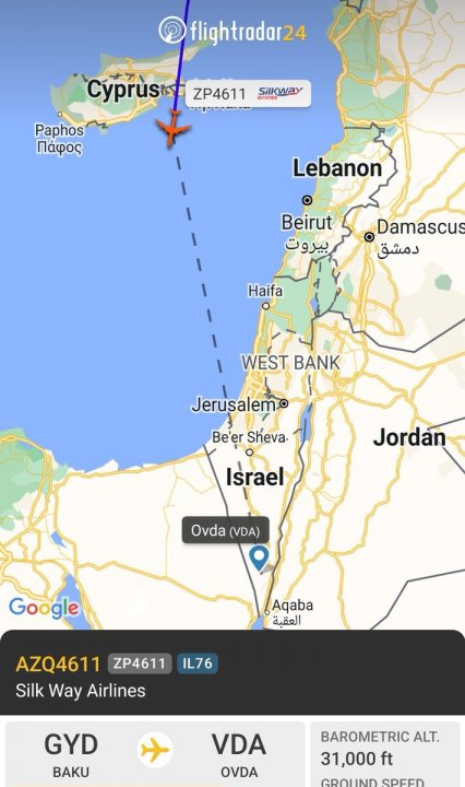 2023-2024 Middle East, Palestine/Israel-Hamas Conflict