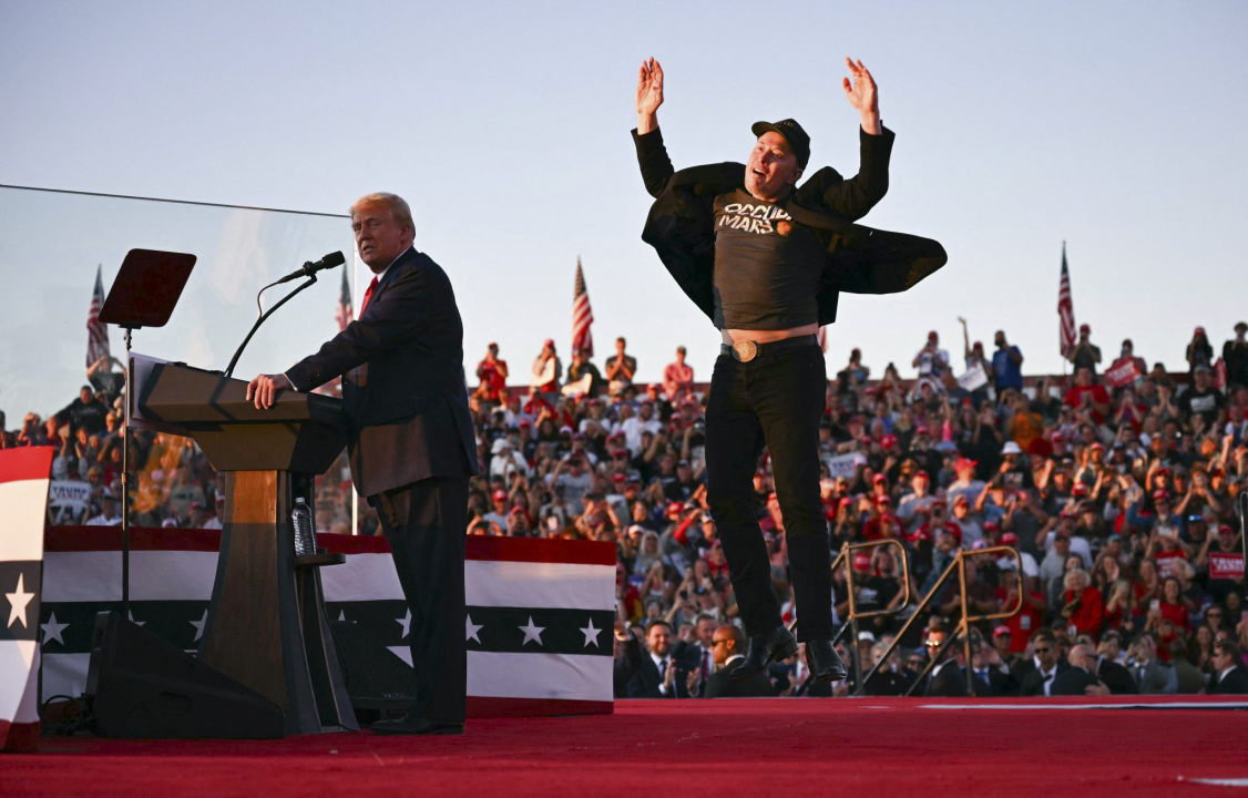 2024 U.S. Presidential Election